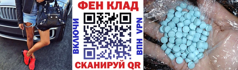 Амфетамин Premium  Нефтекамск 