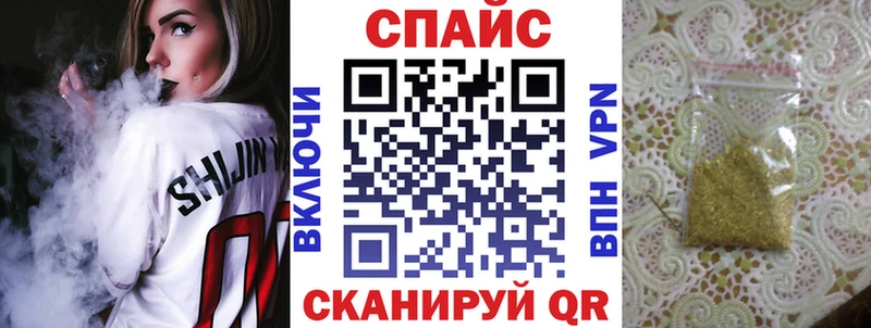 сколько стоит  Нефтекамск  БУТИРАТ бутик 