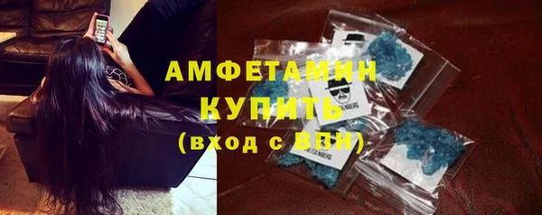 apvp Нязепетровск