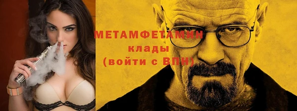 apvp Нязепетровск