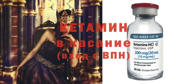прущая мука Осташков