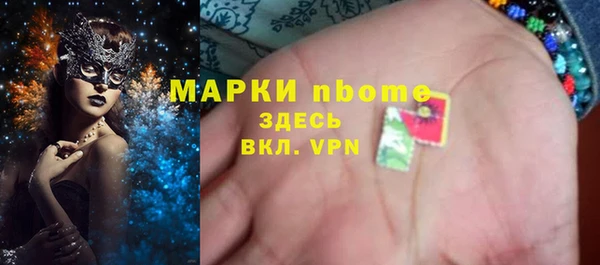 МДПВ Нягань