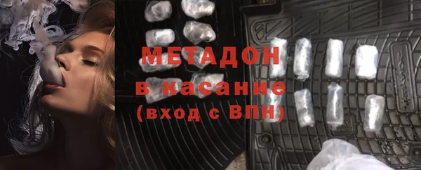 марихуана Остров