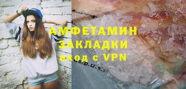 apvp Нязепетровск