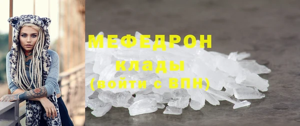 марихуана Остров