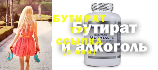 МДПВ Нягань