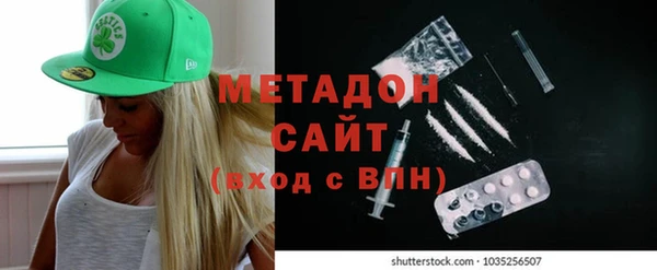 марихуана Остров
