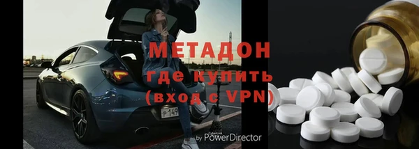 прущая мука Осташков