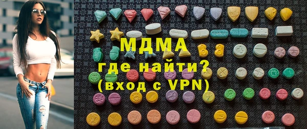 МДПВ Нягань