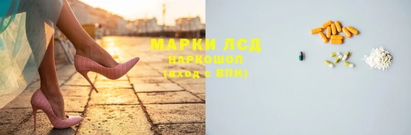 марихуана Остров