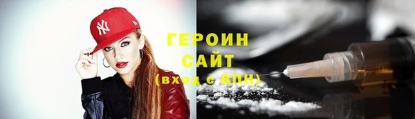 МДПВ Нягань