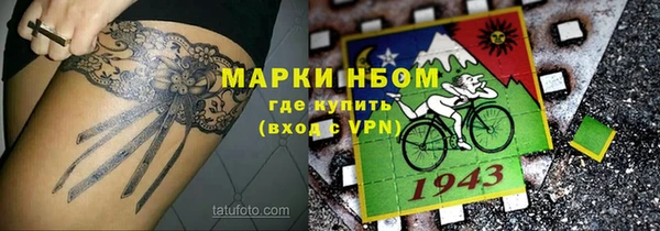 apvp Нязепетровск