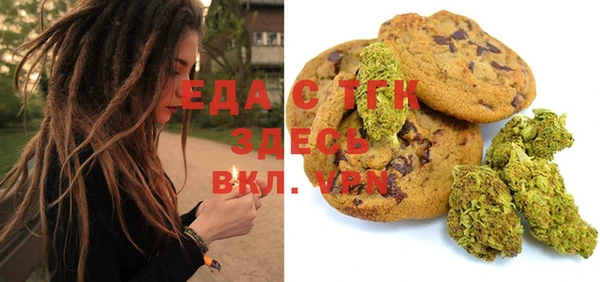 apvp Нязепетровск