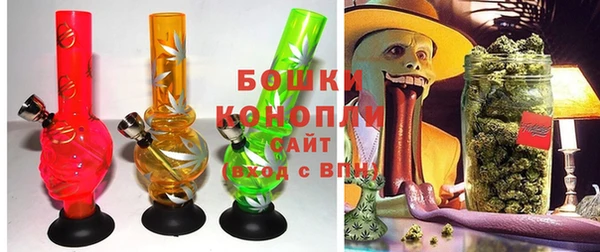 apvp Нязепетровск