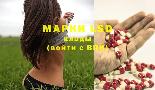 МДПВ Нягань