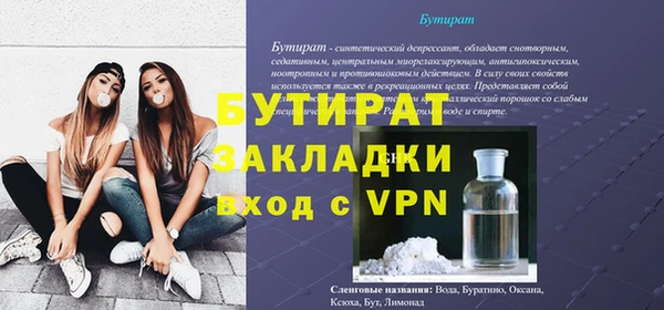 МДПВ Нягань