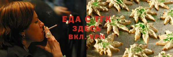 МДПВ Нягань