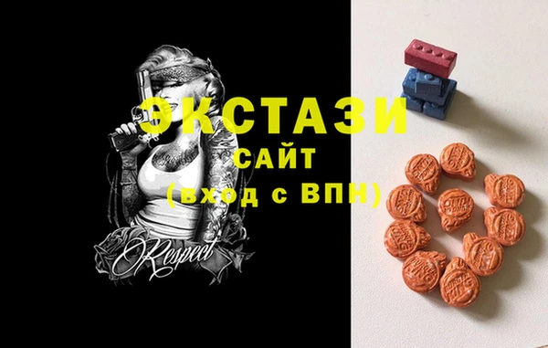 apvp Нязепетровск