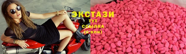 МДПВ Нягань