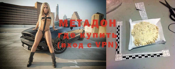 apvp Нязепетровск