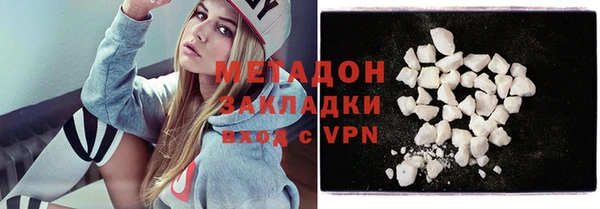 прущая мука Осташков