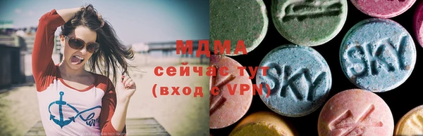 марихуана Остров