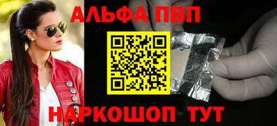 экстази Новокубанск