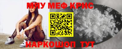 jwh Новодвинск