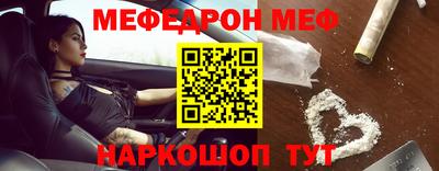 jwh Новодвинск