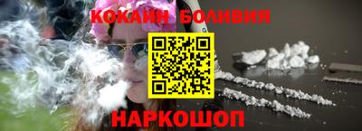 экстази Новокубанск