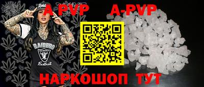 ешки Новозыбков