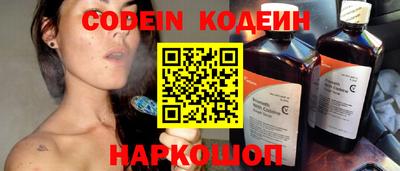 jwh Новодвинск
