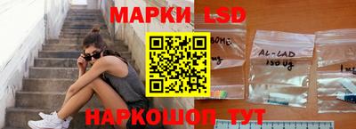 jwh Новодвинск