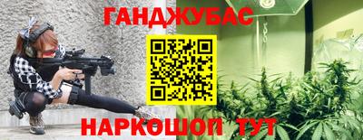 jwh Новодвинск