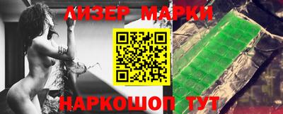 ешки Новозыбков