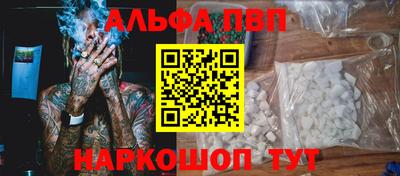 jwh Новодвинск