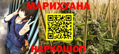 экстази Новокубанск