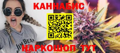 jwh Новодвинск