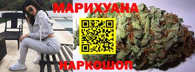 jwh Новодвинск