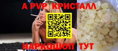 jwh Новодвинск
