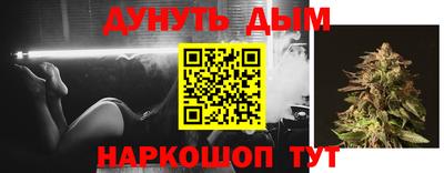 jwh Новодвинск