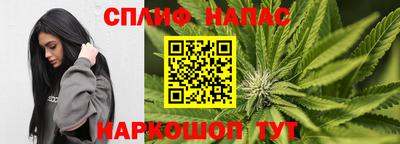 экстази Новокубанск