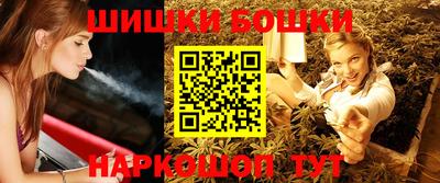 jwh Новодвинск
