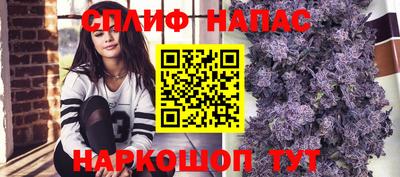 экстази Новокубанск