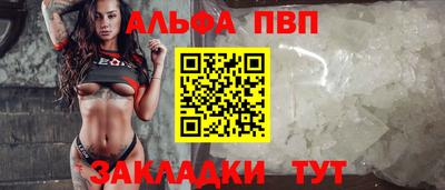 jwh Новодвинск