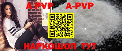 экстази Новокубанск