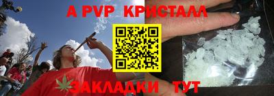 экстази Новокубанск