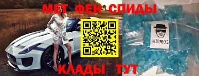 ешки Новозыбков