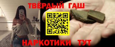 jwh Новодвинск
