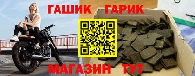 экстази Новокубанск